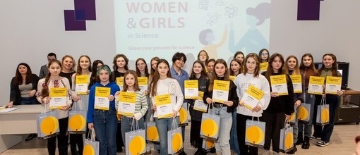 До Міжнародного дня жінок та дівчат в науці